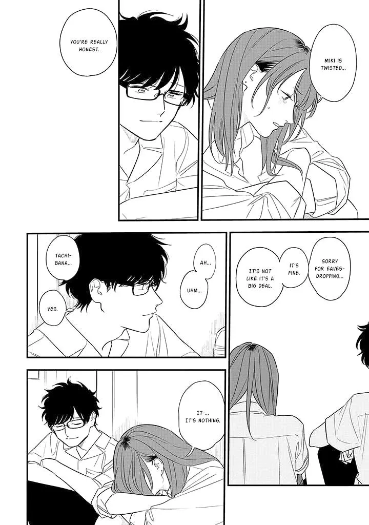 Soushi Souai (Liberum) Chapter 77 page 28 - 