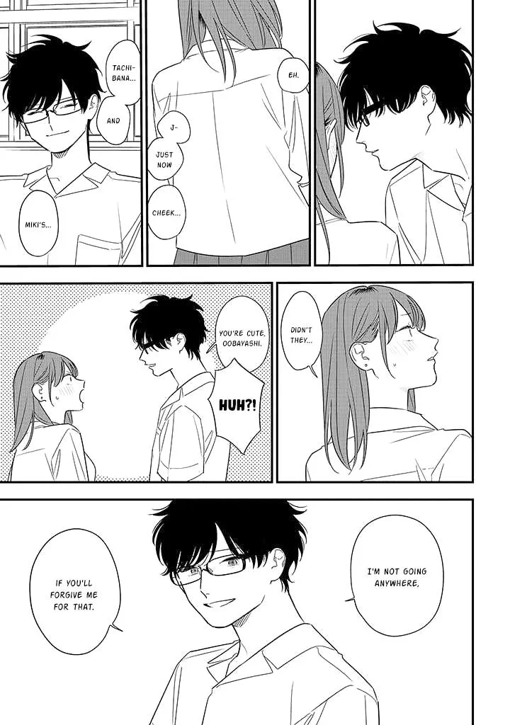 Soushi Souai (Liberum) Chapter 77 page 31 - 