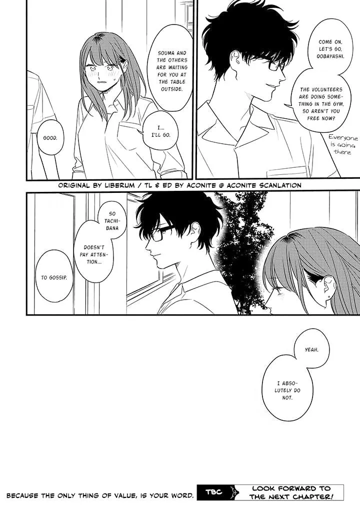 Soushi Souai (Liberum) Chapter 77 page 32 - 
