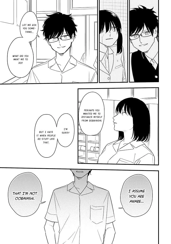 Soushi Souai (Liberum) Chapter 77 page 9 - 
