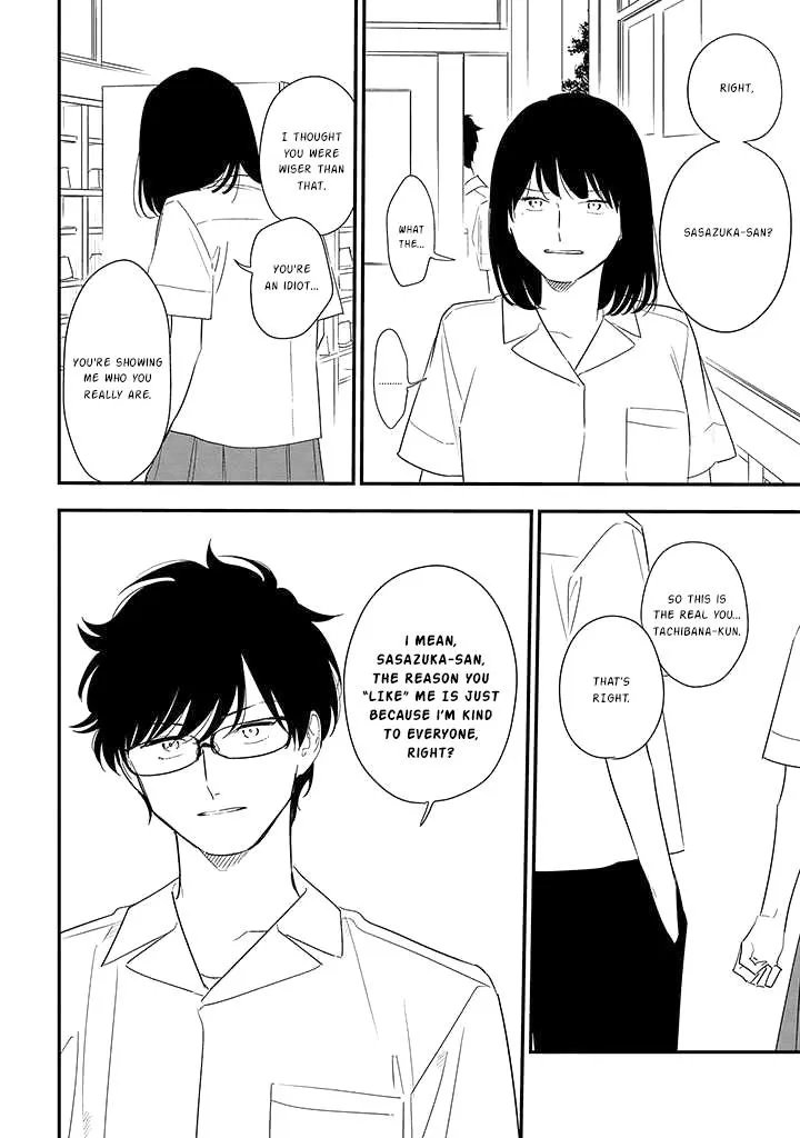Soushi Souai (Liberum) Chapter 77 page 10 - 