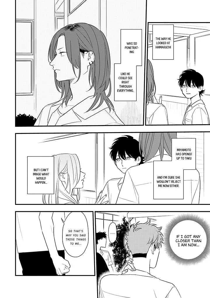 Soushi Souai (Liberum) Chapter 78 page 11 - 