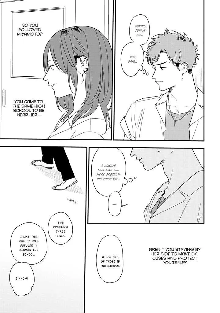 Soushi Souai (Liberum) Chapter 78 page 12 - 
