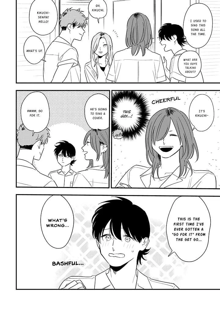 Soushi Souai (Liberum) Chapter 78 page 13 - 