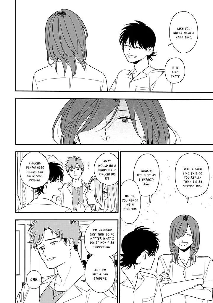 Soushi Souai (Liberum) Chapter 78 page 15 - 