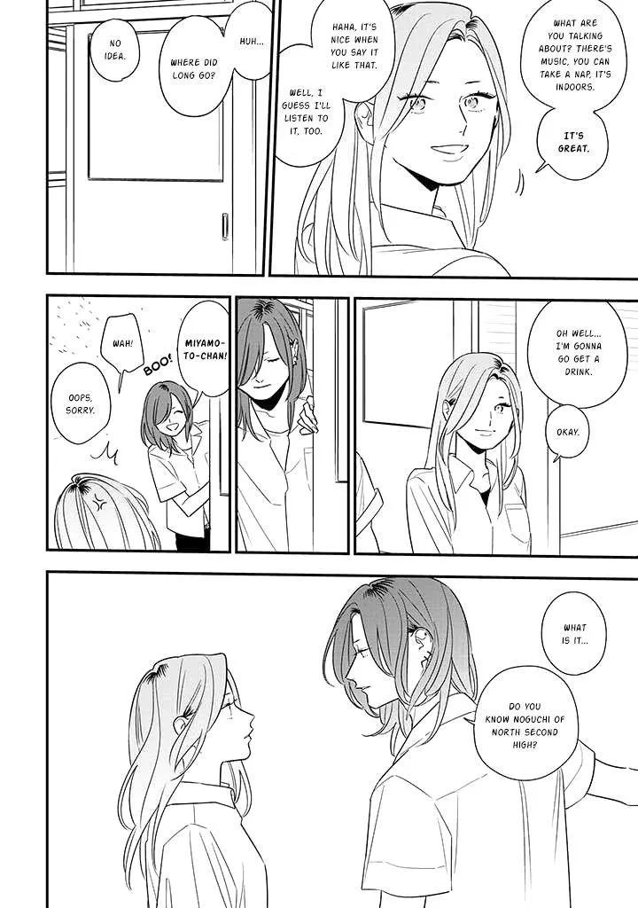 Soushi Souai (Liberum) Chapter 78 page 17 - 