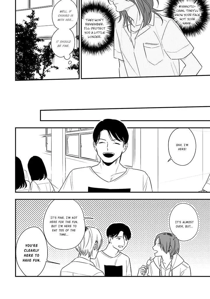 Soushi Souai (Liberum) Chapter 78 page 19 - 