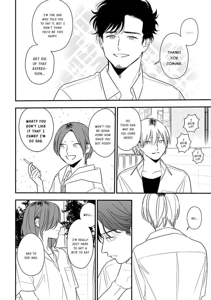 Soushi Souai (Liberum) Chapter 78 page 21 - 