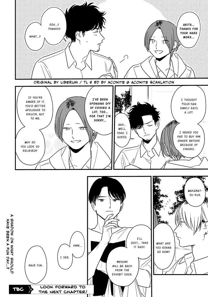 Soushi Souai (Liberum) Chapter 78 page 23 - 