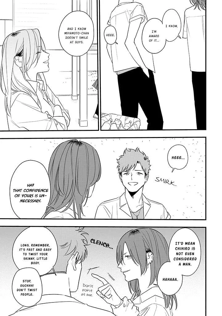 Soushi Souai (Liberum) Chapter 78 page 4 - 