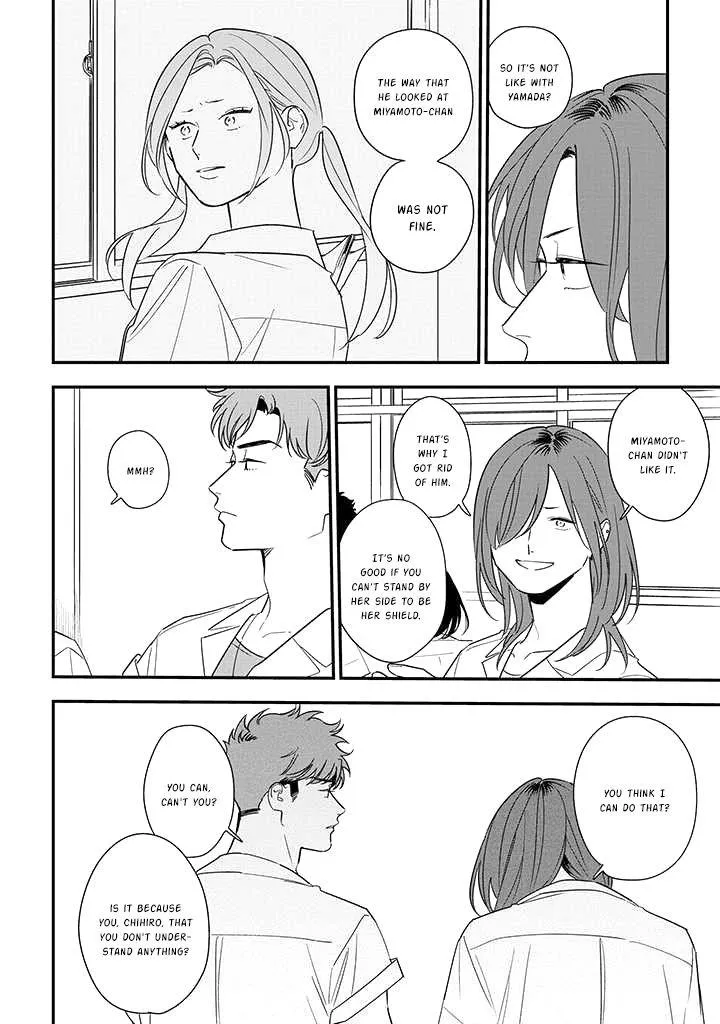 Soushi Souai (Liberum) Chapter 78 page 5 - 