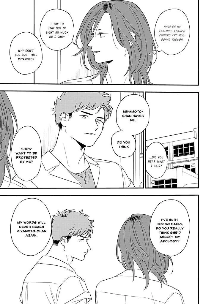 Soushi Souai (Liberum) Chapter 78 page 8 - 