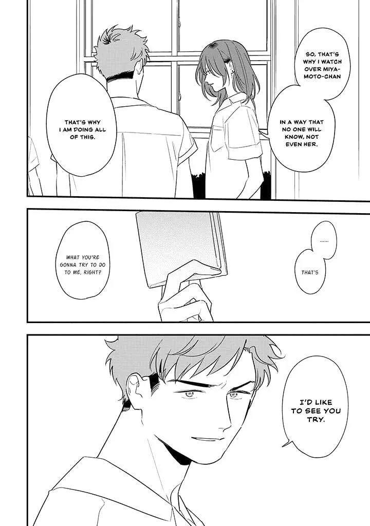 Soushi Souai (Liberum) Chapter 78 page 9 - 
