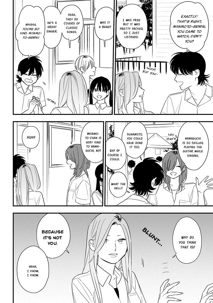 Soushi Souai (Liberum) Chapter 79 page 2 - 