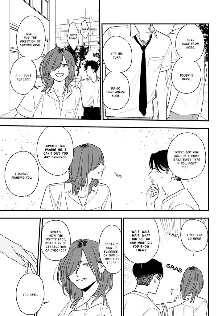 Soushi Souai (Liberum) Chapter 79 page 11 - 