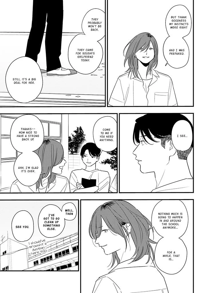 Soushi Souai (Liberum) Chapter 79 page 13 - 