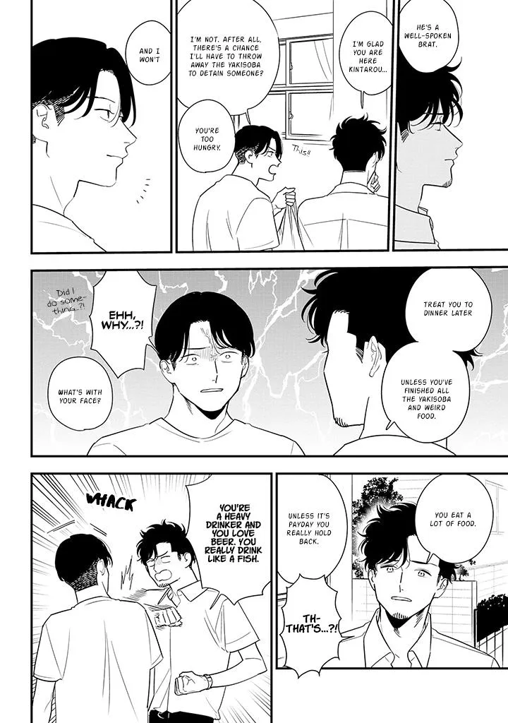 Soushi Souai (Liberum) Chapter 79 page 14 - 