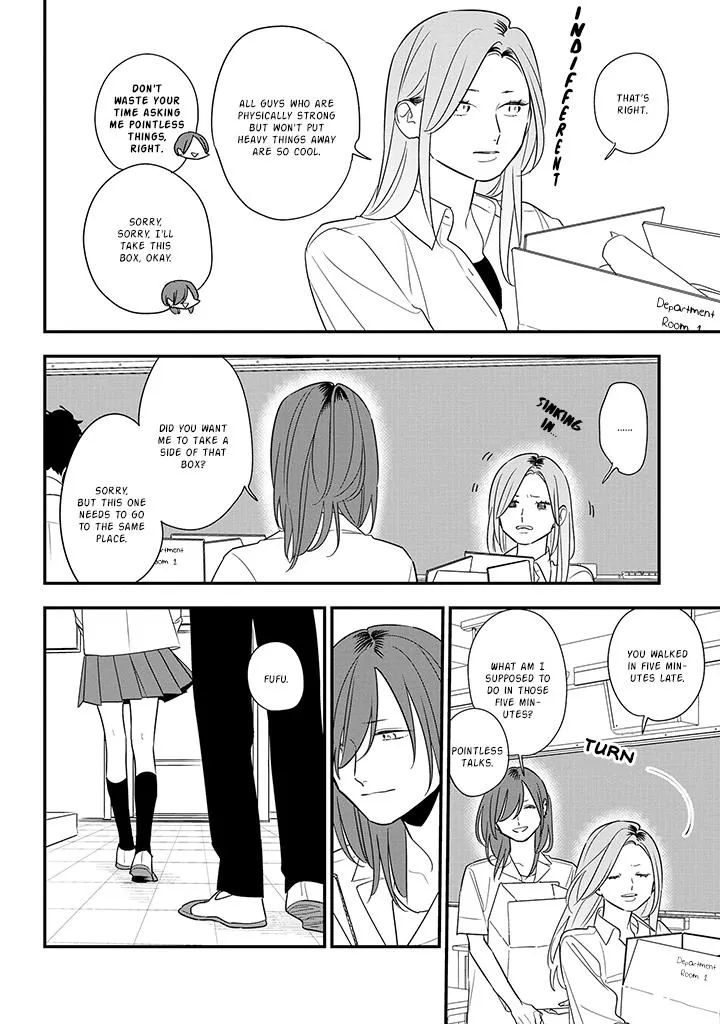 Soushi Souai (Liberum) Chapter 79 page 18 - 
