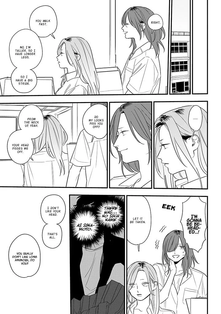 Soushi Souai (Liberum) Chapter 79 page 19 - 