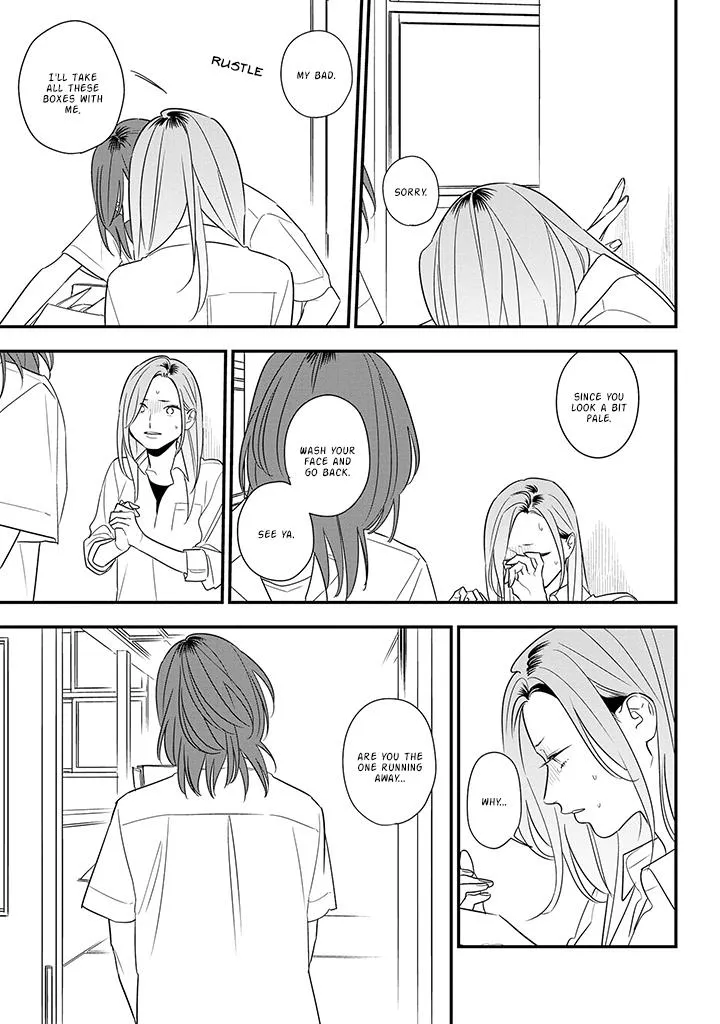 Soushi Souai (Liberum) Chapter 79 page 23 - 