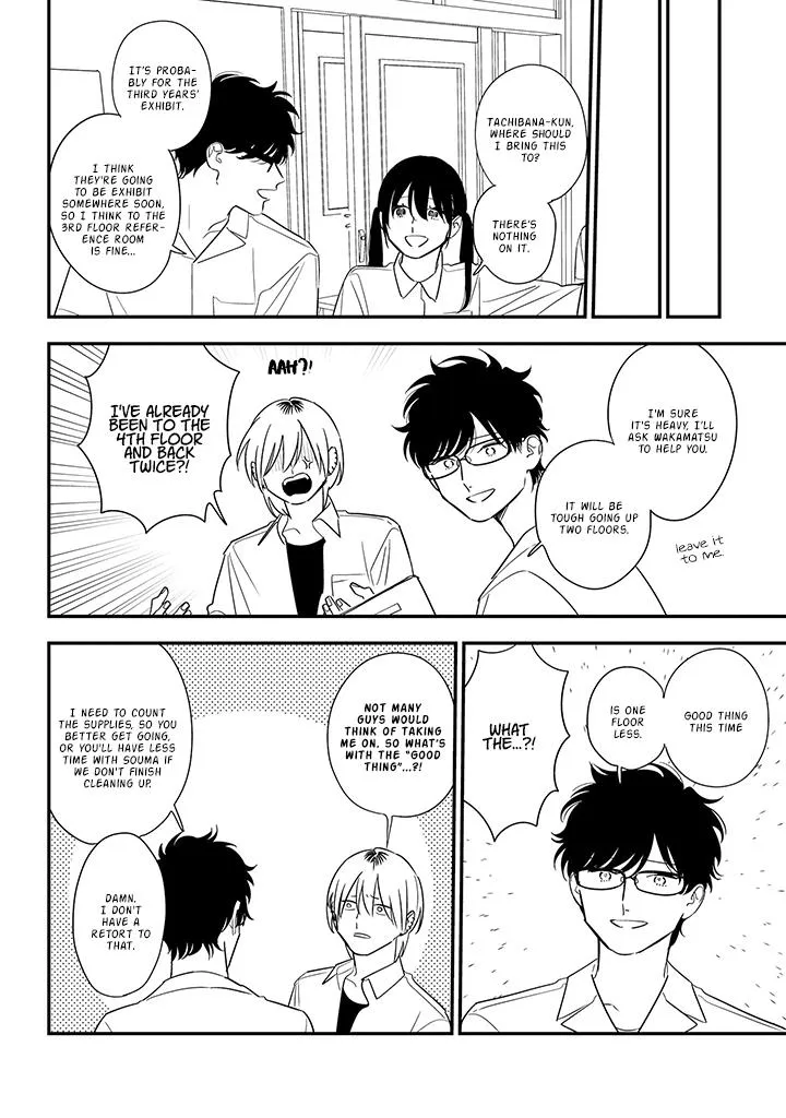 Soushi Souai (Liberum) Chapter 79 page 24 - 