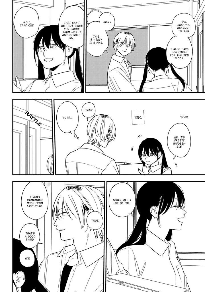 Soushi Souai (Liberum) Chapter 79 page 26 - 
