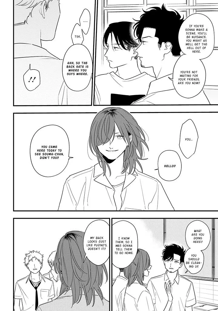 Soushi Souai (Liberum) Chapter 79 page 8 - 