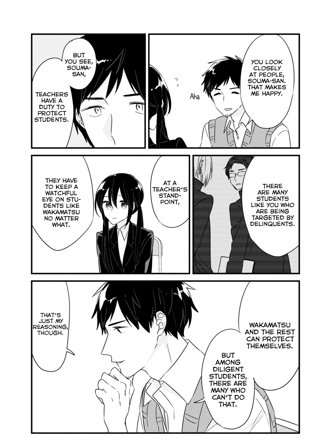 Soushi Souai (Liberum) Chapter 8.1 page 24 - 