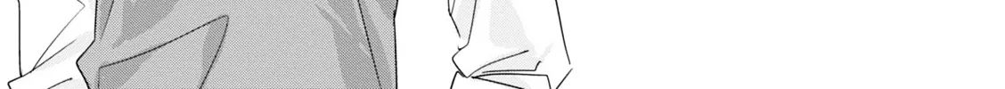 Soushi Souai (Liberum) Chapter 8.1 page 31 - 