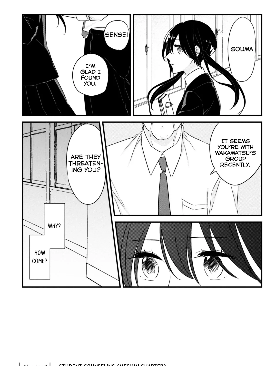 Soushi Souai (Liberum) Chapter 8 page 2 - 