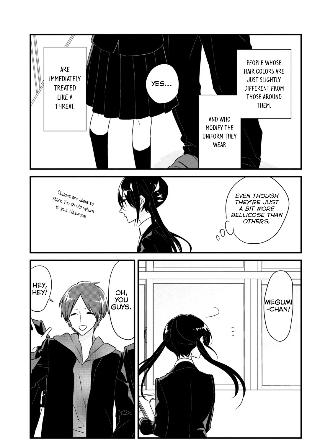 Soushi Souai (Liberum) Chapter 8 page 6 - 