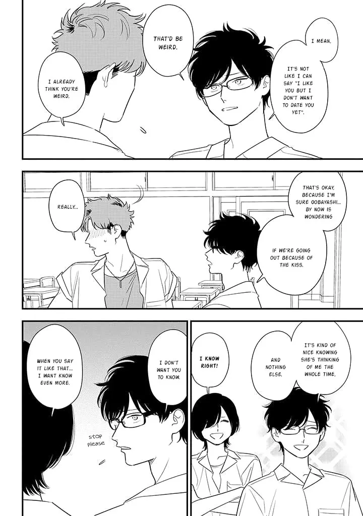 Soushi Souai (Liberum) Chapter 80 page 13 - 