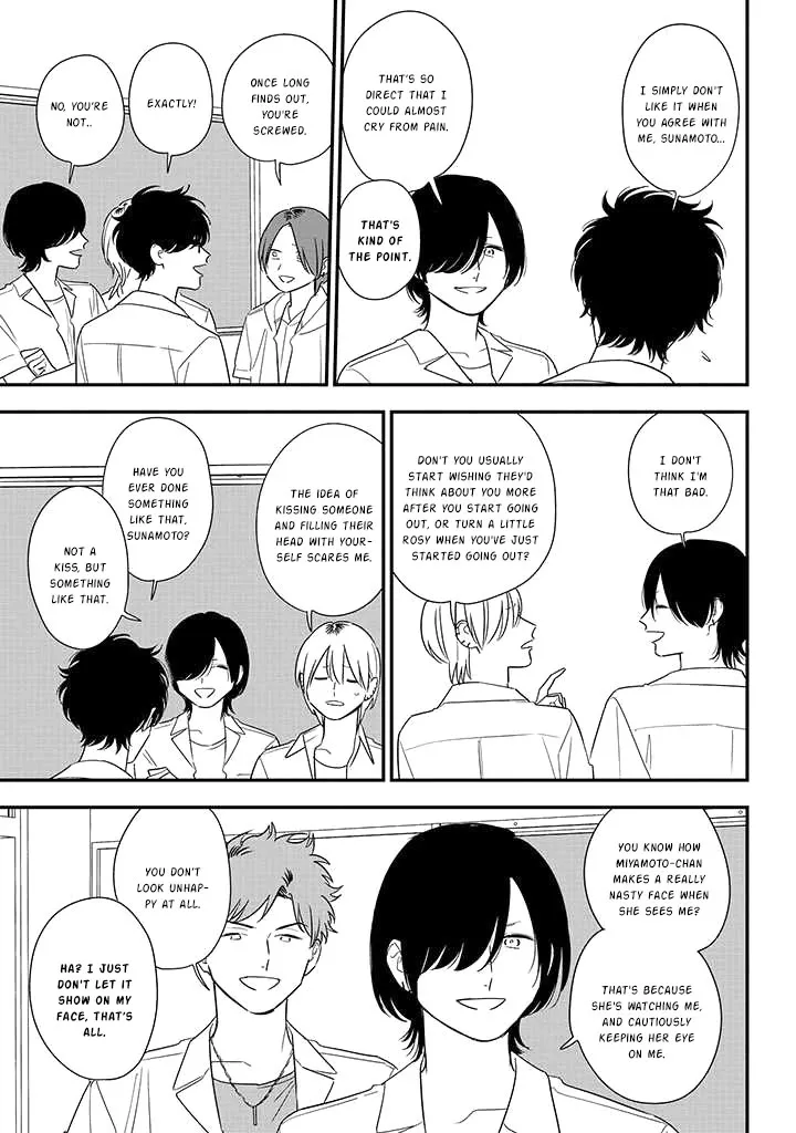 Soushi Souai (Liberum) Chapter 80 page 14 - 