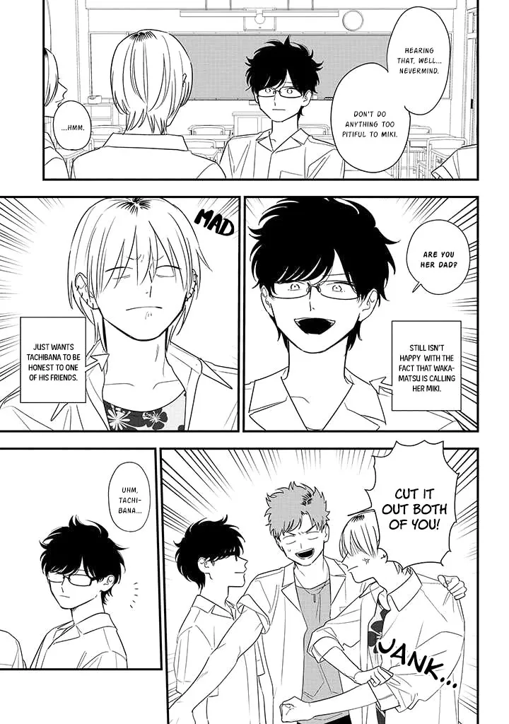 Soushi Souai (Liberum) Chapter 80 page 16 - 