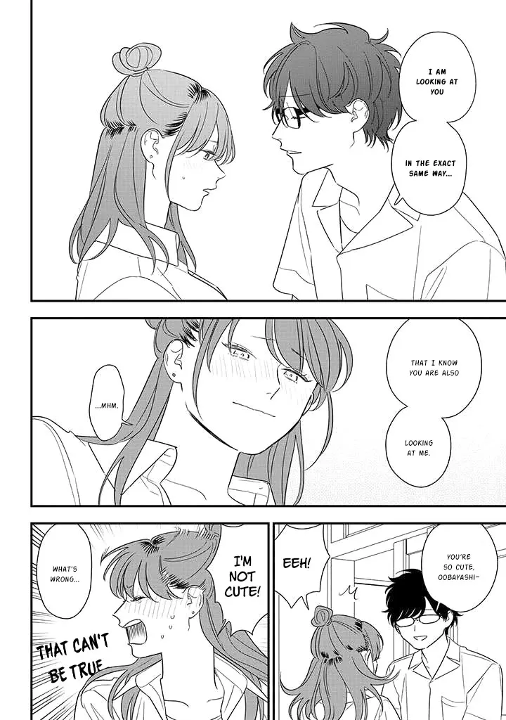 Soushi Souai (Liberum) Chapter 80 page 19 - 