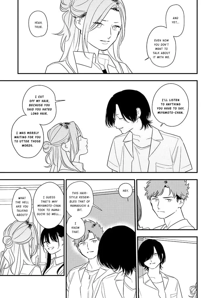 Soushi Souai (Liberum) Chapter 80 page 22 - 
