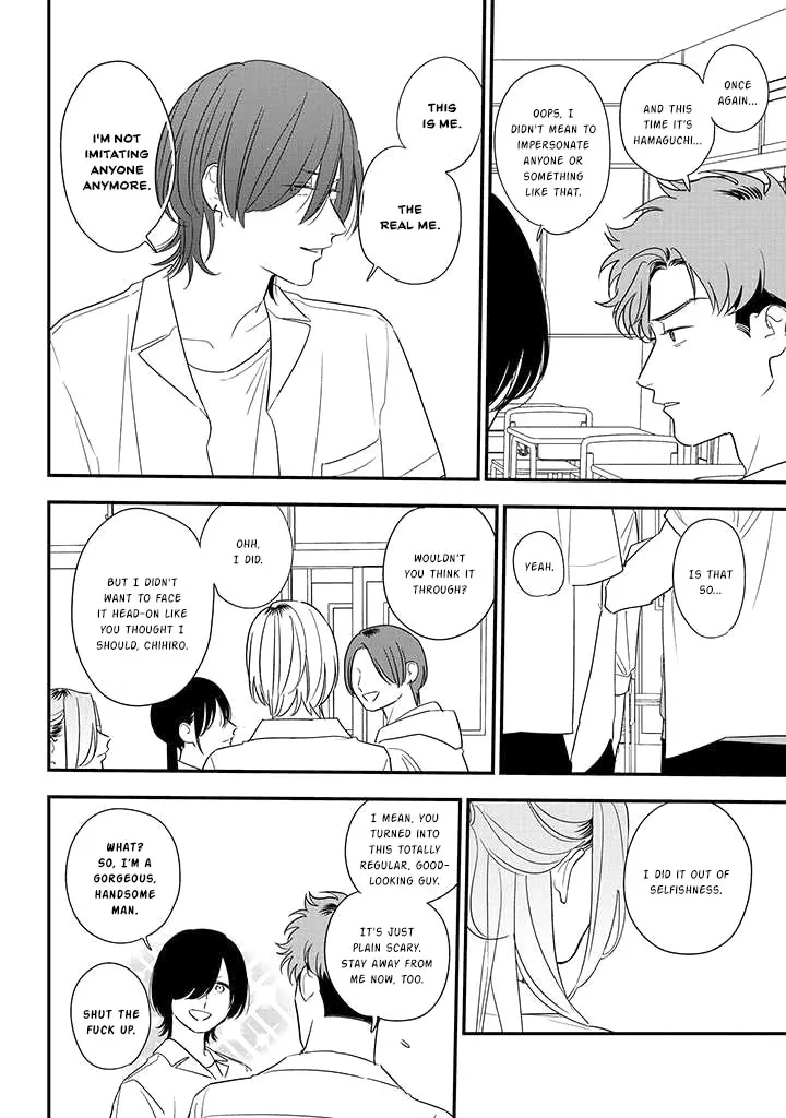Soushi Souai (Liberum) Chapter 80 page 23 - 