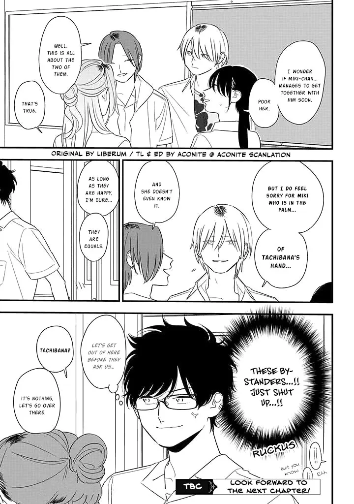 Soushi Souai (Liberum) Chapter 80 page 24 - 