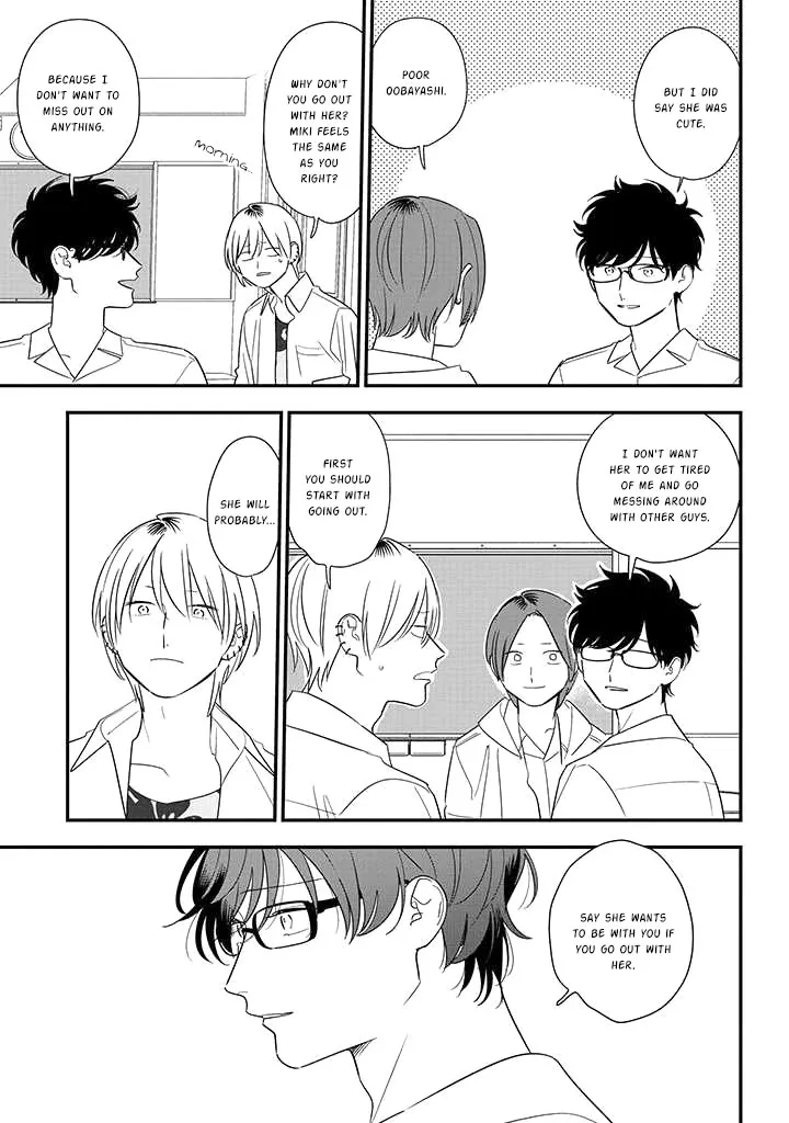 Soushi Souai (Liberum) Chapter 80 page 4 - 