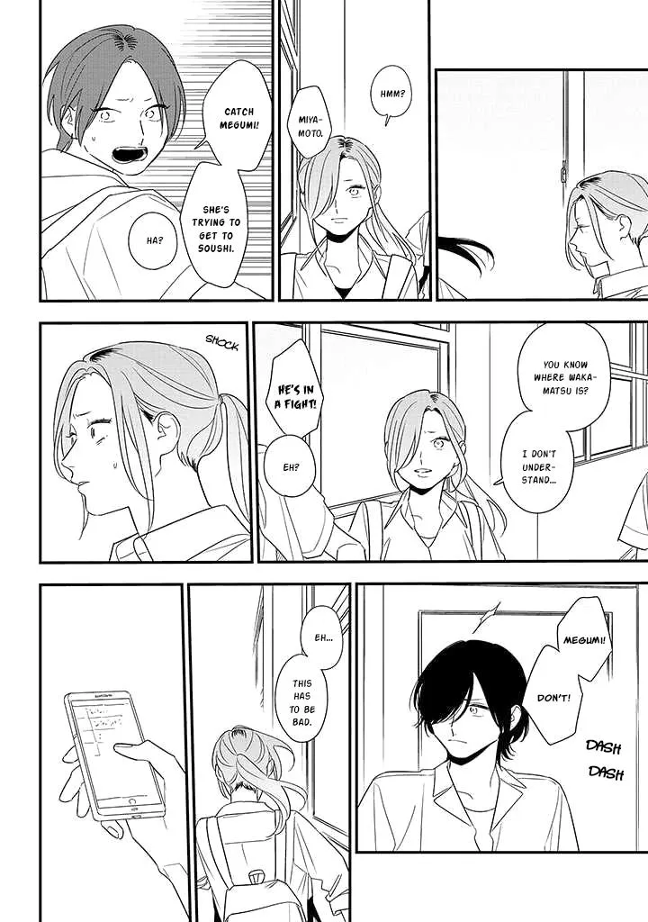 Soushi Souai (Liberum) Chapter 81 page 11 - 