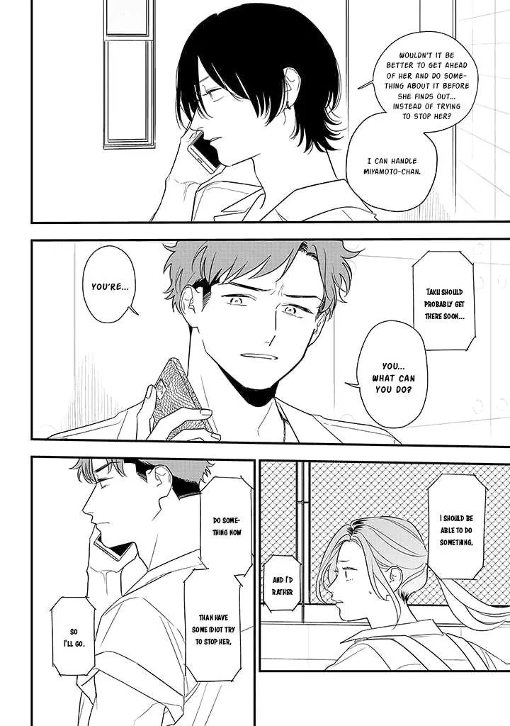 Soushi Souai (Liberum) Chapter 81 page 13 - 