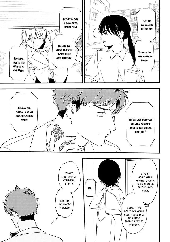 Soushi Souai (Liberum) Chapter 81 page 14 - 