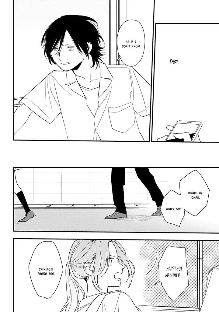 Soushi Souai (Liberum) Chapter 81 page 15 - 