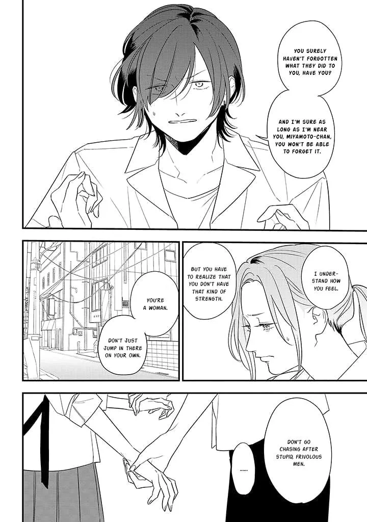 Soushi Souai (Liberum) Chapter 81 page 17 - 
