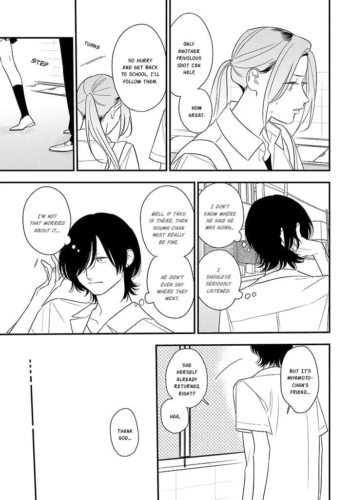Soushi Souai (Liberum) Chapter 81 page 18 - 