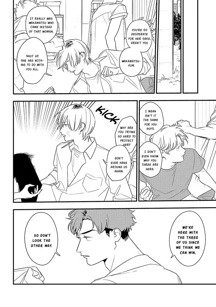 Soushi Souai (Liberum) Chapter 81 page 19 - 