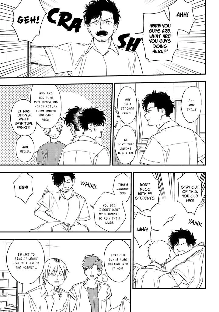 Soushi Souai (Liberum) Chapter 81 page 22 - 