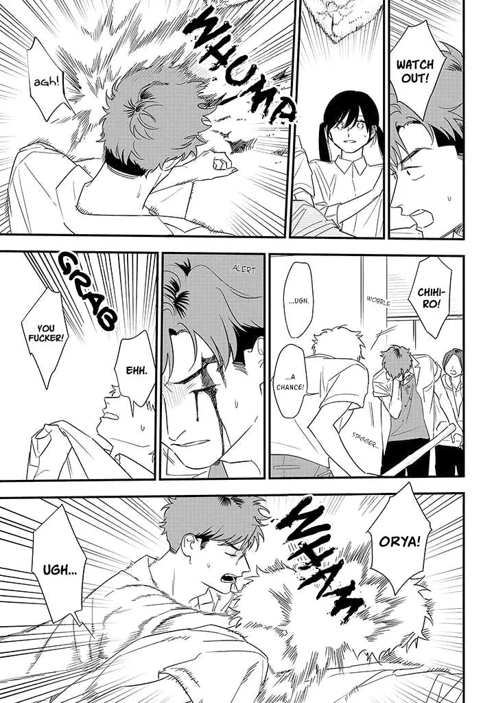 Soushi Souai (Liberum) Chapter 81 page 24 - 