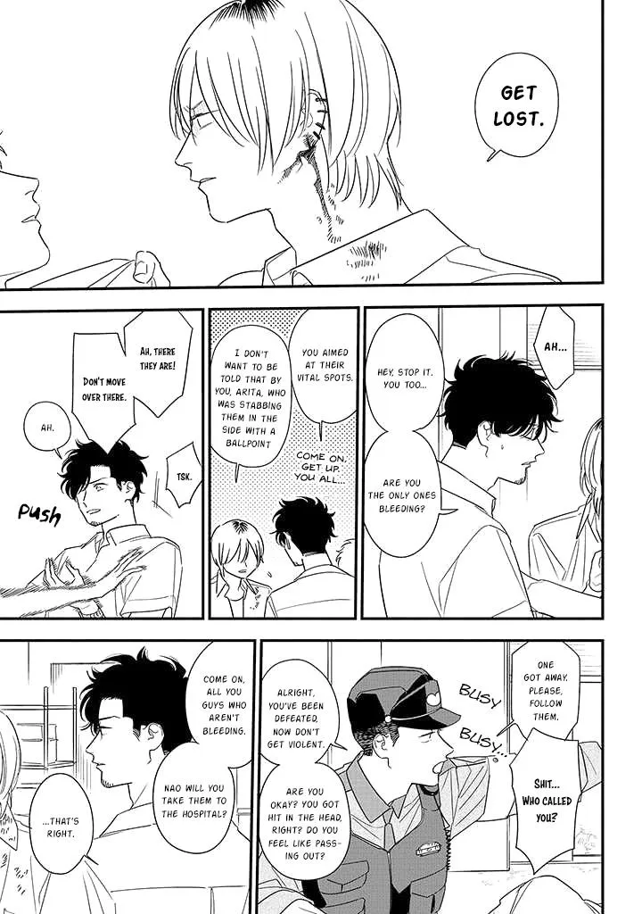 Soushi Souai (Liberum) Chapter 81 page 26 - 