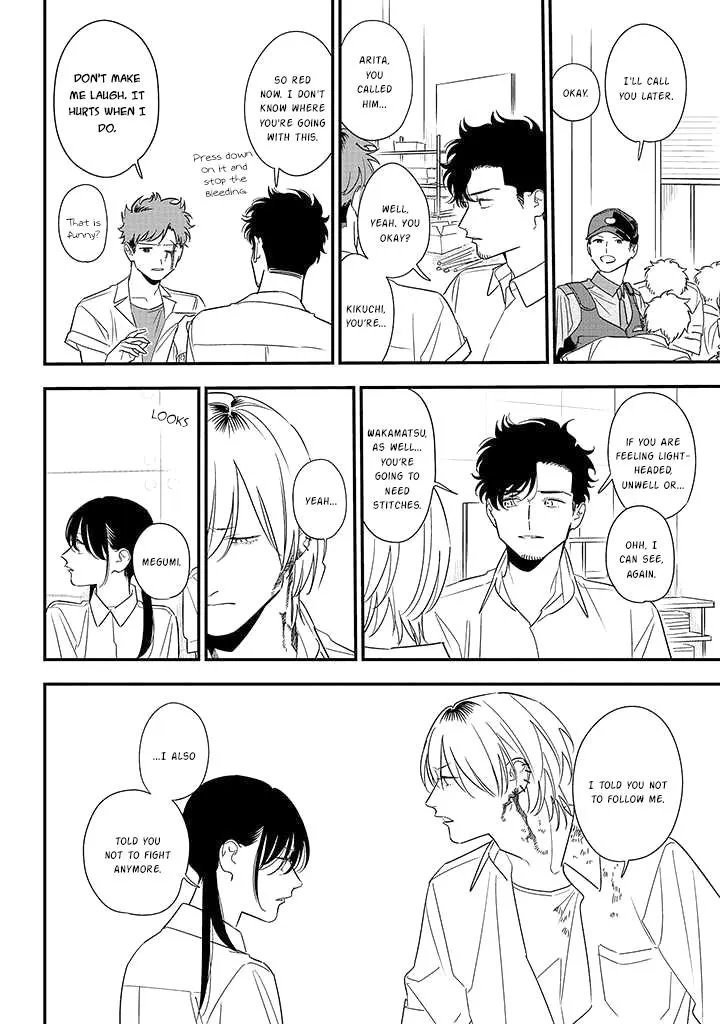 Soushi Souai (Liberum) Chapter 81 page 27 - 